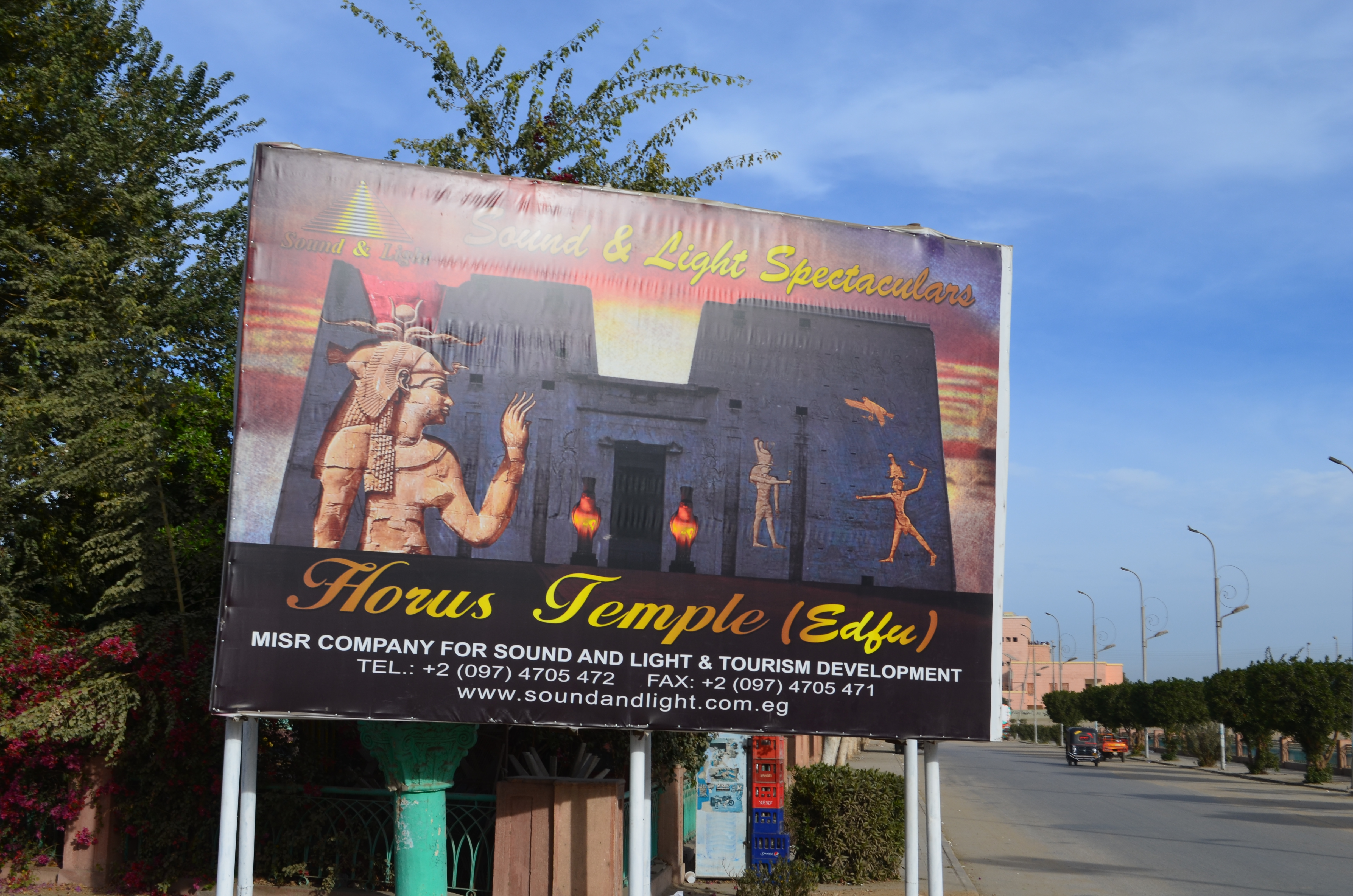 ./2018/16 - Egypt/11 - Edfu/DSC_0856.JPG